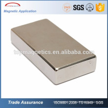 Échantillons gratuits Chine fournisseur Neodymium Magnet Grade N42 En matériau magnétique